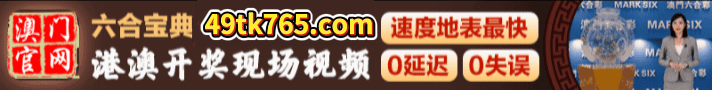 开开开