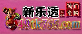 网址